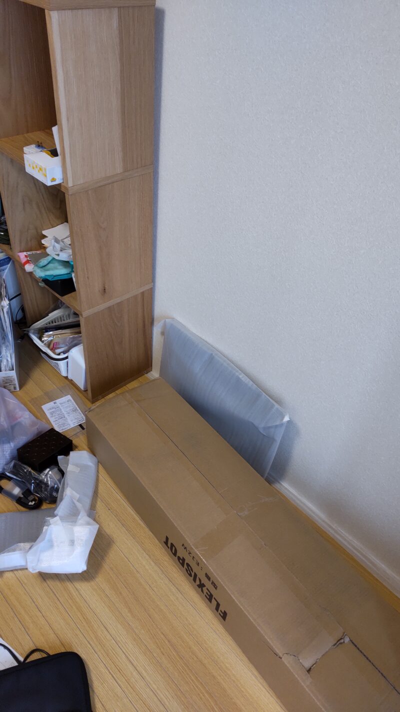 届いたFlexiSpotのEJ2脚フレーム