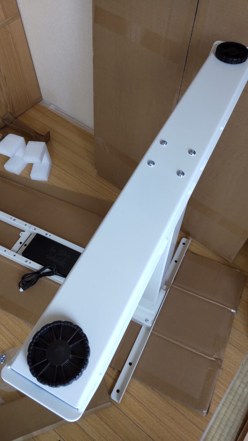 脚フレームの床につく部分