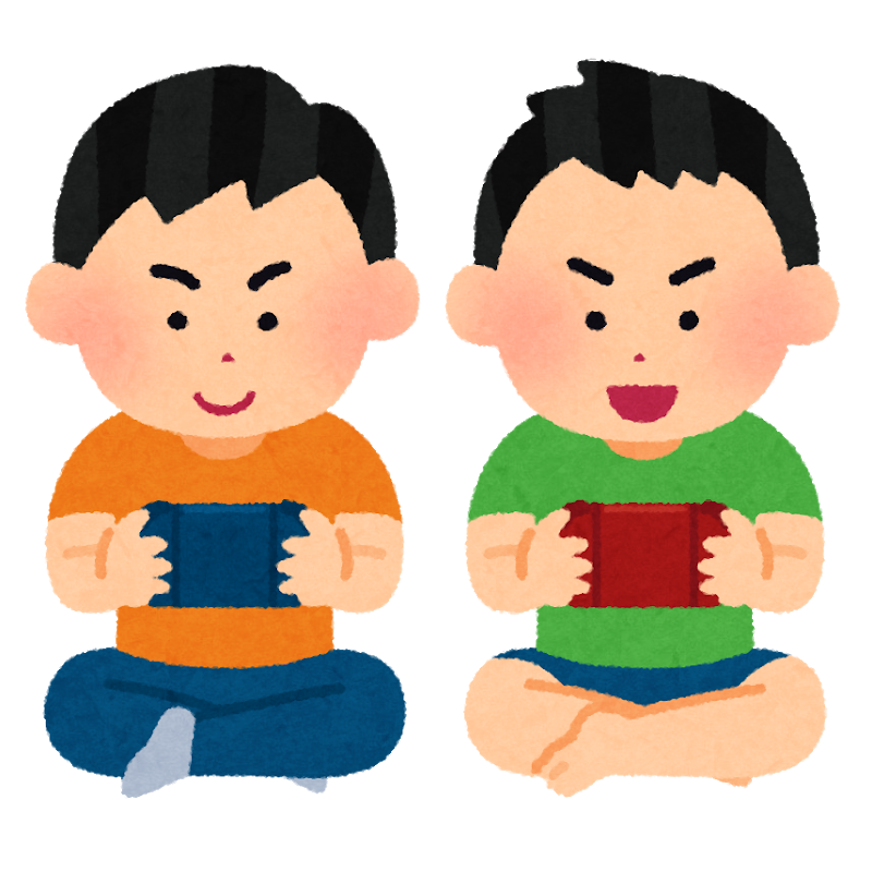 ゲームをして遊ぶ小学生