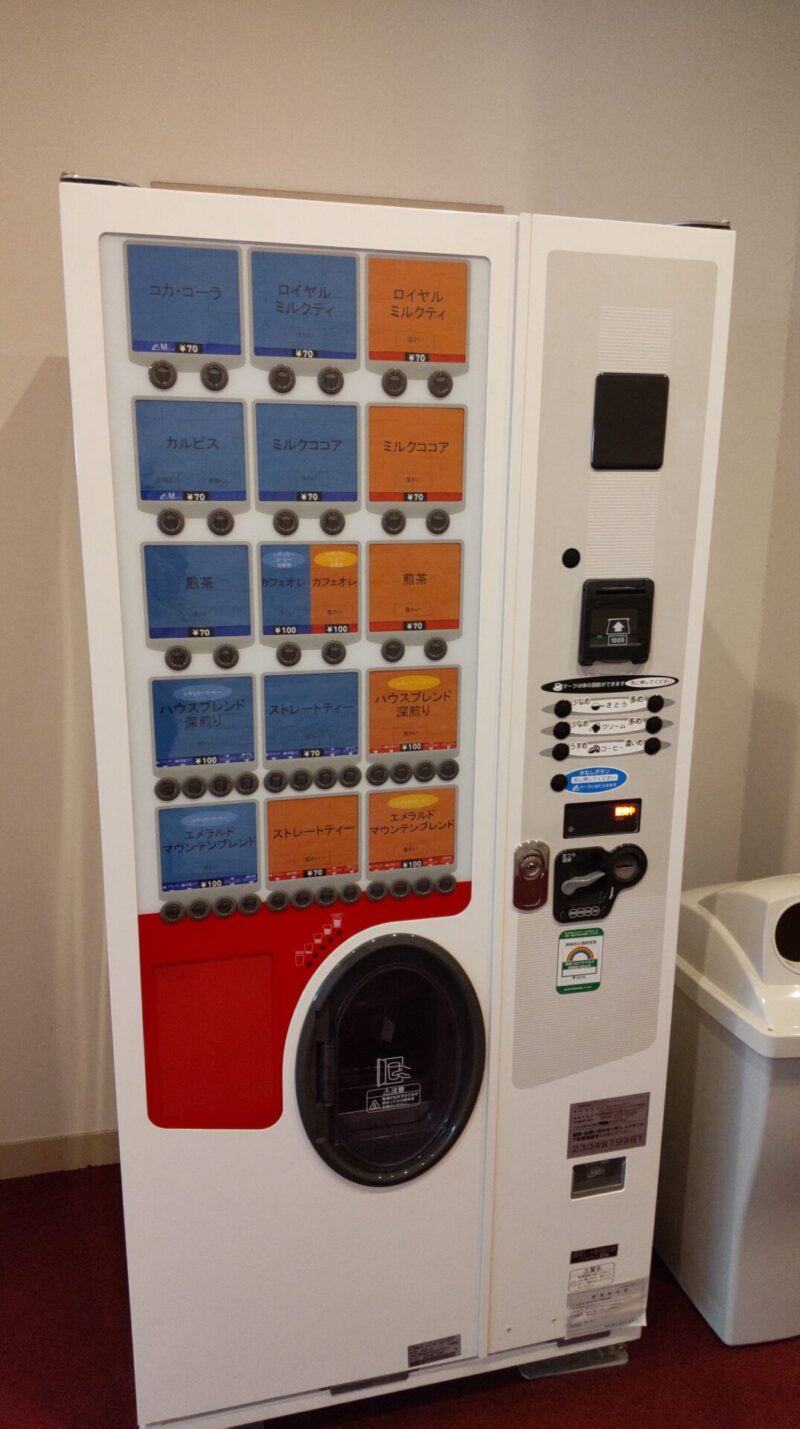 太宰治展示室フロアの自動販売機