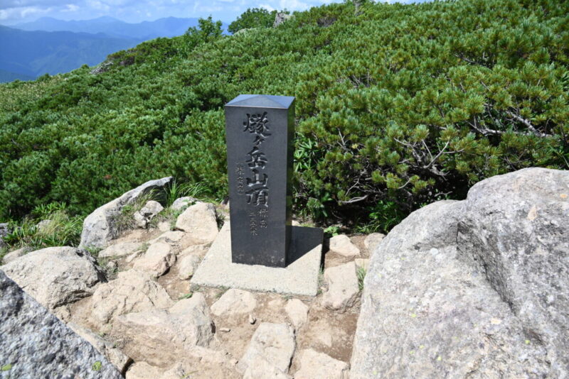 燧ヶ岳山頂の石碑