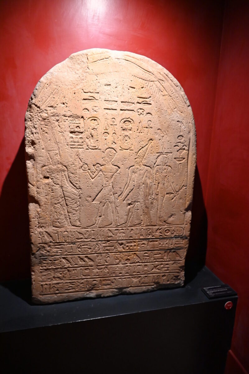 Stele of Hatshepsut and Thutmose III