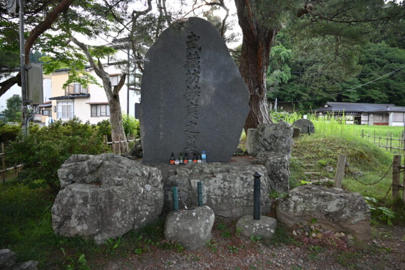 中尊寺ゆかりの偉人: 武蔵坊弁慶