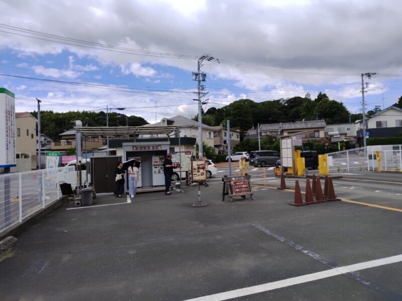 ぬくもりの森チケット売り場